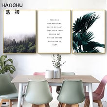 HAOCHU Minimalist Green Plant Forest Cloud Letters Canvas Painting Home Decoration Picture Art Print And Poster Wall Stickers 2024 - buy cheap