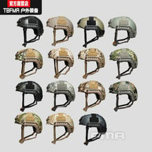 FMA TB1321 Tactical Ballistic Helmet Thicken Riot Fast Version Helmet More Colours 2024 - buy cheap