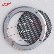 KSOAQP 10pcs/lots 4"inch Circle Speaker Amplifier decorative circle With protective grille 2024 - buy cheap