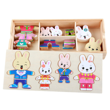 Комплект детских игрушек мультфильм кролик медведь одежда для переодевания головоломки деревянные паззлы детей развивающая настольная игры Детские игрушки Подарки 2024 - купить недорого