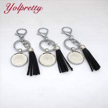 Yolprtty dropshipping key rings. 1pcs 25mm Creative Time Jewelry Black tassels Key Keys Metal Accessories cameo setting findings 2024 - buy cheap