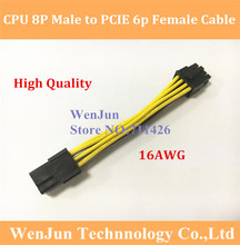 100pcs/lot  Free Shiping 16AWG CPU 8Pin to PCI-E 6Pin male to female splitter Power cable with 13CM 2024 - buy cheap