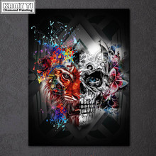 Full Square drill 5D DIY Diamond painting Skull and tiger Embroidery Mosaic Cross Stitch Rhinestone decor  HYY 2024 - buy cheap
