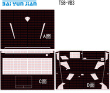 Laptop Sticker Skin Decal Carbon fiber Cover Protector for MACHENIKE T58-VB3 15.6" 2024 - buy cheap