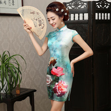 Large Flower Chinese Nation Traditional Dress Women Short Qipao Female Tang Suit Cheongsam Dress 18 2024 - buy cheap