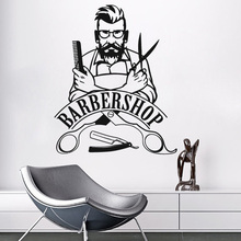 Calcomanías de pared para salón de belleza, pegatinas de vinilo Hipster extraíbles, pegatina de ventana, Mural de Arte de decoración de barbería L743 2024 - compra barato