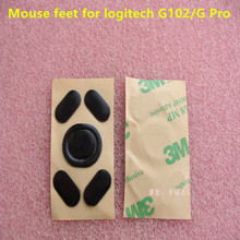 2 sets/pack TPFE mouse skates mouse feet for Logitech G102 G PRO GAMING mouse 2024 - buy cheap