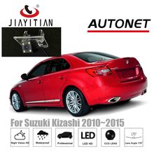 Камера заднего вида JIAYITIAN для Suzuki Kizashi 2010, 2011, 2012, 2013, 2014, 2015, CCD/HD 2024 - купить недорого