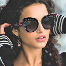 45653 солнцезащитные очки "кошачий глаз" большая рамка солнцезащитные очки для мужчин и женщин Модные оттенки UV400 винтажные очки Oculos 2024 - купить недорого