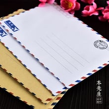 (14 pieces/lot) Large Vintage Envelope Postcard Letter Stationery Paper AirMail Vintage Office Supplies Kraft Envelope 2024 - buy cheap