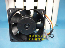 B34605-57 TA225DC, 60x60x25, 12V, 0.58A, NIDEC, 3 cables, ventilador de refrigeración 2024 - compra barato