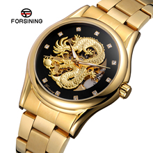Forsining-relojes mecánicos automáticos de esqueleto de dragón para hombre, pulsera completa de acero inoxidable, de lujo, dorado, resistente al agua 2024 - compra barato