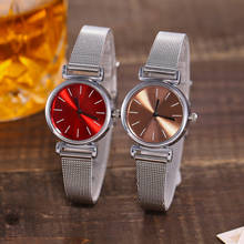 Кварцевые часы для женщин, маленький круглый циферблат, нержавеющая сталь, Плетеный сетчатый ремешок, простые повседневные женские наручные часы Feminino 2024 - купить недорого