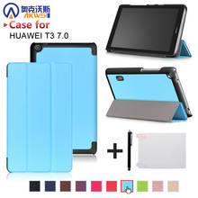 Folio slim cover case for Huawei MediaPad T3 7.0 BG2-W09 tablet for Honor Play Pad 2 7.0 protective cover skin +free gift 2024 - buy cheap