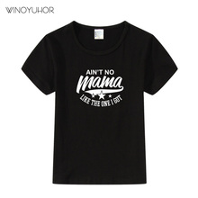 Não é mama como o que eu tenho carta imprimir camiseta crianças verão bebê meninas menino t camisa engraçado presente topos t para crianças 2024 - compre barato