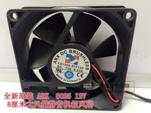 NEW FOR ARX 8025 12V FD1280-S1012E 8CM high air volume cooling fan 2024 - buy cheap