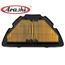 Arashi Air Filter For Yamaha YZF-R1 2004 2005 2006 Motorcycle Airfilter Engine  Intake Cleaner YZF-R1 R1 YZF 2024 - buy cheap