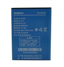 Original ZOPO ZP990 Battery High Quality 3000mAh Li-ion Battery Replacement For ZOPO ZP990 ZP990+ C7 Smart Phone 2024 - buy cheap