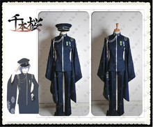 Free shipping Vocaloid Senbon Zakura Vocaloid KAITO Cosplay Costume Vocaloid Uniform Custom-made 2024 - buy cheap