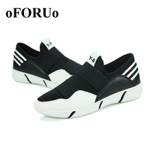 2016 New Arrival Men Running Shoes Male Sport Shoes Lazy Network Shoes Breathable Outdoor Black Men Sneakers zy285 2024 - buy cheap