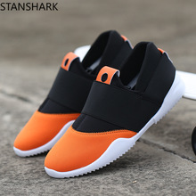 2019 Men's Breathable Shoes Men Mesh Sneakers Summer New Casual Shoes Man Plus Size 39-47 Trainers Male Slip-On Outdoor Footwear 2024 - buy cheap