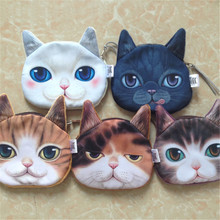 3D Oval Cat Face Print Mini Coin Bag Wallet Pocket Women Purse Eye Zip Pouch Key Case 2024 - buy cheap