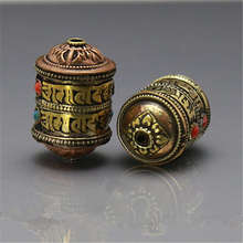 TGB060 Tibetan Mantras Prayer Wheel Beads Antiqued Copper Prayer Box GAU Pendant OM MANI PADME HUM 2024 - buy cheap