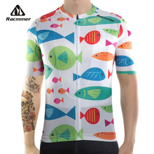 Racmmer-Camiseta de Ciclismo transpirable, ropa de verano para Bicicleta, pantalones cortos, Maillot, ropa deportiva, 2020 2024 - compra barato