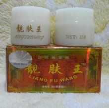 Sell Crazy! liang fu wang A + B cream for fade-out whitening & Anti UV Free Shipping 2024 - buy cheap