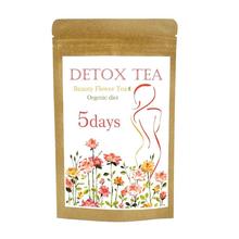 100% Pure Natural Detox Tea Diet Beauty Skin Tea Weight Loss Tea & Metabolism Booster for Women and Men Good for Health 2024 - buy cheap
