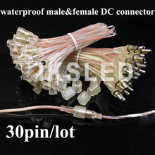 30/50 pairs pairs waterproof IP68 LED Connector DC Male Female jack adapter wire for Led Strip Power Adapter Plug Cord 2024 - buy cheap