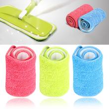 1PC Replacement Microfiber Mop Washable Mop Head Mop Pads Fit Flat Spray Mops 2024 - buy cheap
