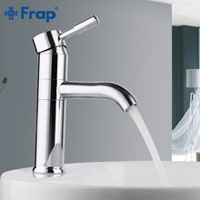 FRAP Basin Faucets bathroom 360 rotation basin tap sink faucet chrome water mixer taps faucet tap basin for bathroom tapware 2024 - buy cheap