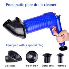 High Pressure Air Drain Blaster Cleaner Sewer Pipe Dredging Device Pneumatic  Toilet Kitchen Floor Drain Blaster With Four Plugs 2024 - buy cheap