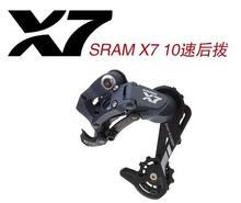 Sram-desviador traseiro x7 10s para bicicleta, desviador de bicicleta mtb, miniatura 2024 - compre barato