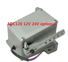 Actuador generador de motor ADC120 12 V 2024 - compra barato