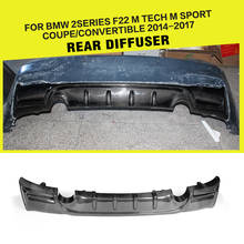 Carbon Fiber / FRP Car Rear Bumper Lip Diffuser for BMW F22 F23 M Sport Coupe Convertible 2013 - 2017 M235i M240i 2024 - buy cheap