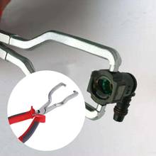 Steel Gasoline Pipe Joint Fittings Calipers Car Repair Tool Special Petrol Clamp Filter Hose Release Disconnect Removal Pliers 2024 - buy cheap