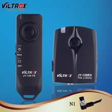 Viltrox JY120-N1 2.4GHZ Camera Wireless Remote Control Shutter Release For Nikon D5 D500 D810A D810 D800 D300 D200 D3S D3X DSLR 2024 - buy cheap