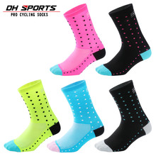 Calcetines deportivos para correr para hombre y mujer, calcetín largo de compresión profesional para correr, senderismo y carreras, DH04 2024 - compra barato