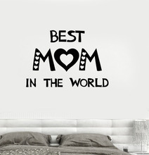 Qute Vinyl Decals Quotes Mom Mother Gift Parents Wall Stickers Art Decoration Murals Removable Living Room     YY290 2024 - buy cheap