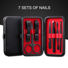 7 Pcs Stainless Steel Nail Clipper Manicure Pedicure Nail Tools Set with Case Hot Mdf 2024 - buy cheap