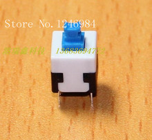 Interruptor electrónico táctil con botón de bloqueo, interruptor normalmente abierto y normalmente cerrado, PB-22E08 de Puerto Ruixin, 8x8 2024 - compra barato