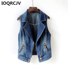 IOQRCJV Spring Short Denim Women's Vest 2019 Autumn Vintage Casual Slim Feminino Sleeveless Jeans Jackets Coats Waistcoat R510 2024 - buy cheap