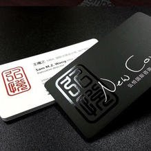 Визитная карточка с УФ-защитой, 300 г/кв. М 2024 - купить недорого