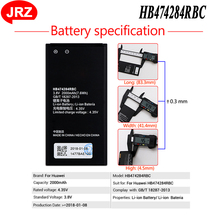 Телефонный аккумулятор HB474284RBC для Huawei y5, y550, y560, y625, y635, g521, g620, c8816, Honor 3C lite, 2000 мАч, сменные батареи 2024 - купить недорого