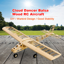 Novo avião de treinamento t2501 ep, balsa, madeira, 2019 m, escala de asas, avião rc, brinquedo, kit diy, infantil 2024 - compre barato