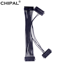 CHIPAL-Cable de sincronización para tarjeta de vídeo, adaptador extensor de 30CM, ATX, 20 + 4 pines, 24 Pines, 3 PSU, fuente de alimentación, 18AWG, 5 uds. 2024 - compra barato