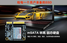 Kingspec-Media mSATA ssd, 8GB, 16GB, 32GB, 64GB, 60% GB, SATA III, 6 GB/S, SATA II, 128x3, módulo en cm, ssd msata para Tablet PC, 2,5 de descuento 2024 - compra barato
