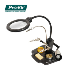 Pro'skit SN-396 Circuit Board Maintenance Multi-Function Welding Machine Bracket LED Lights For Soldering RC Parts Tool/PCB Boar 2024 - buy cheap